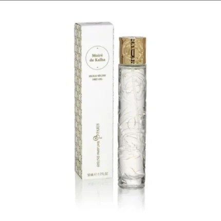 Luxury Cylindrical Perfume Bottle with Embossed Gold Finish