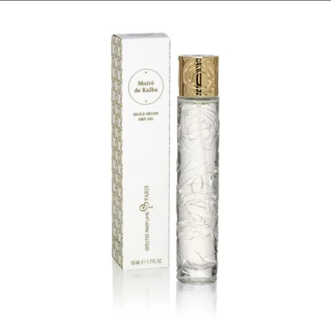 Luxury Cylindrical Perfume Bottle with Embossed Gold Finish
